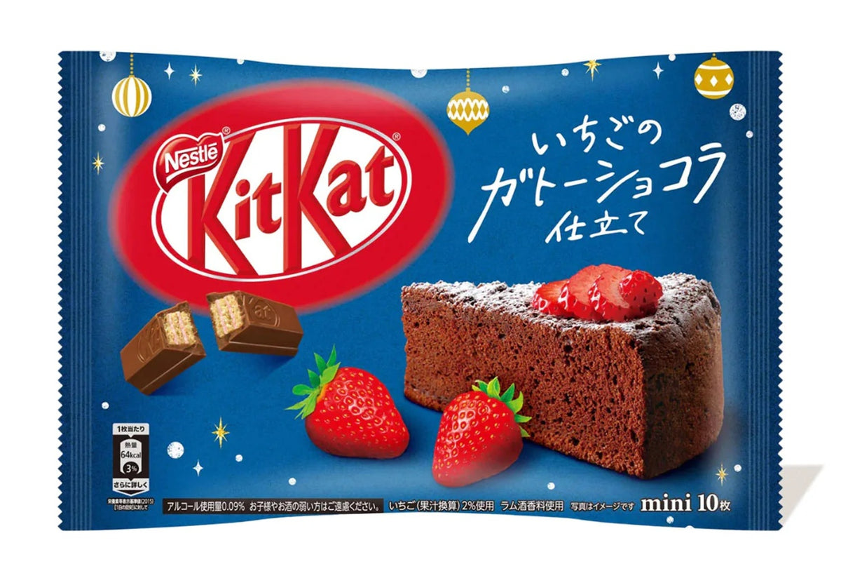 Japanese Kit Kats!