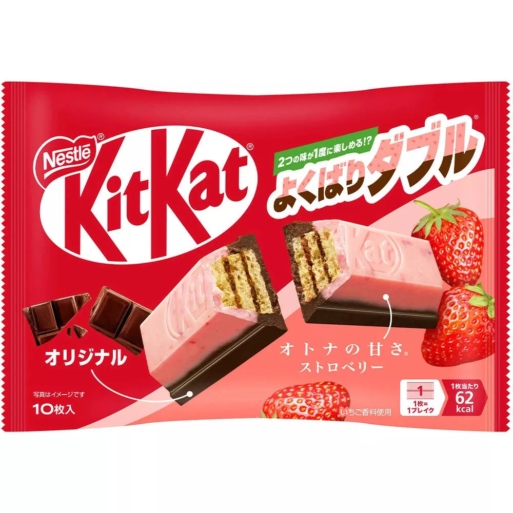 Japanese Kit Kats!