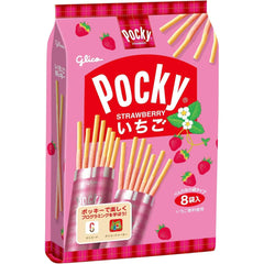 pockyページ Pocky | Now sharing happiness in 5 delicious flavors!