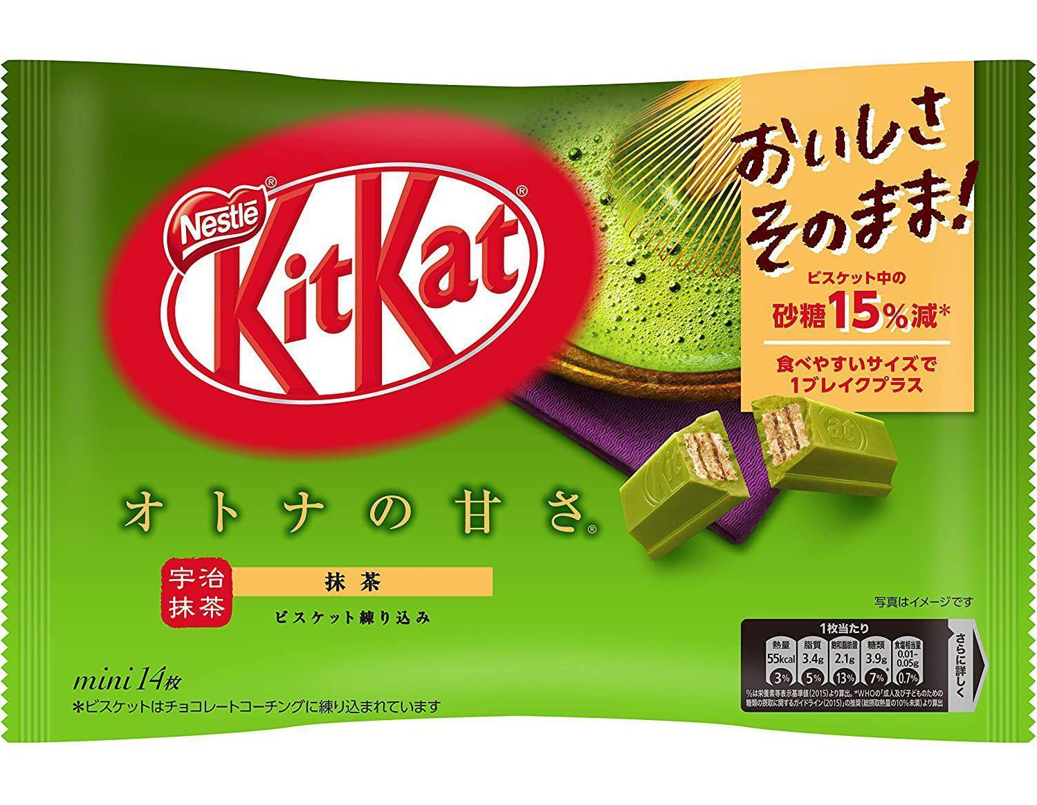 Green Tea Kitkat