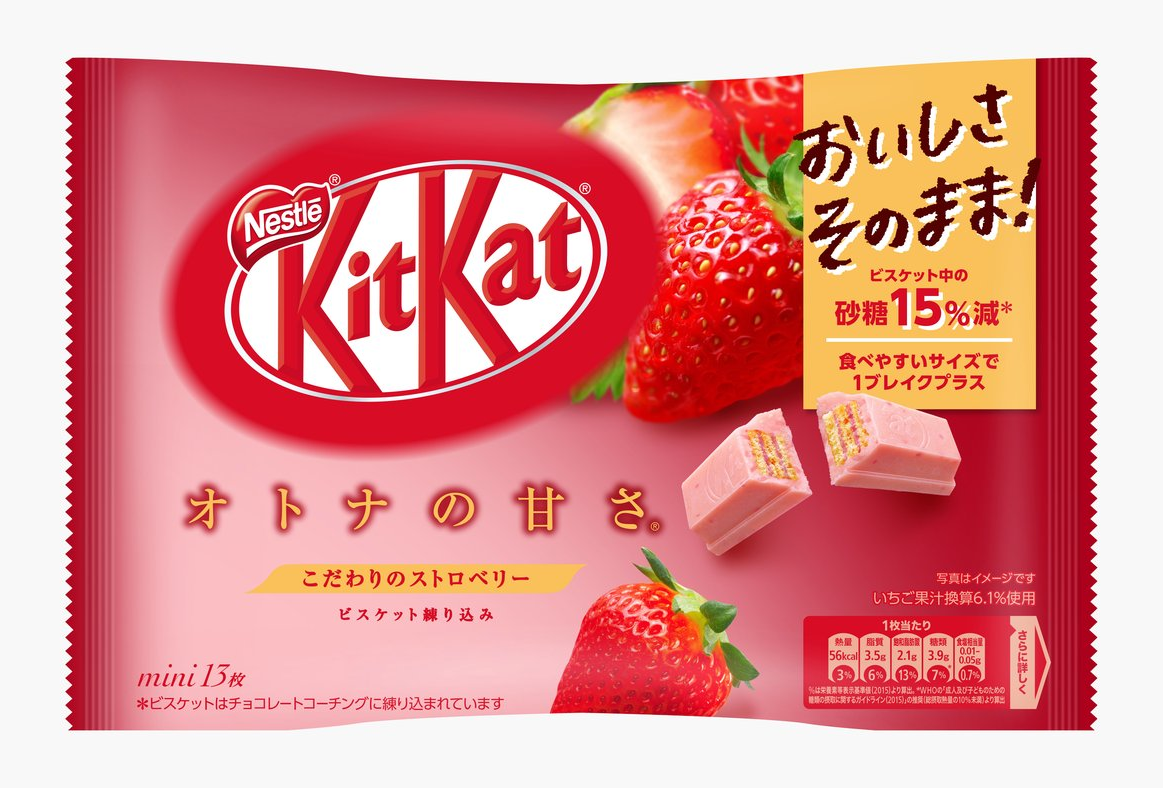 Japanese Kit Kats! - Zeal Generation